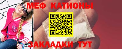 герыч Можга