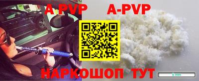 гидропоника Можайск