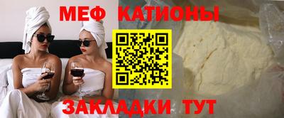 герыч Можга