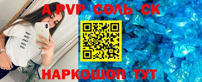 гидропоника Можайск