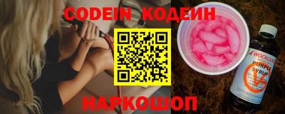 гидропоника Можайск