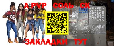 гидропоника Можайск