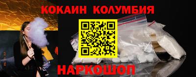 герыч Можга