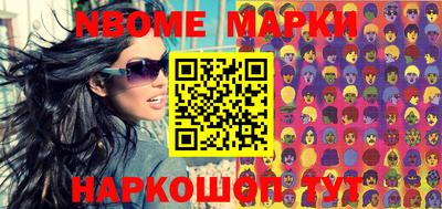 гидропоника Можайск