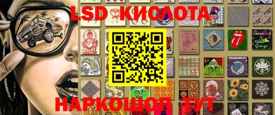 герыч Можга