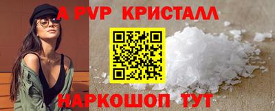 герыч Можга
