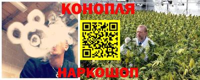 герыч Можга