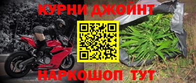 гидропоника Можайск