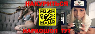 гидропоника Можайск