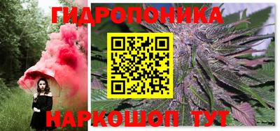наркотики Моздок