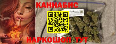 наркотики Моздок
