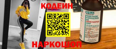 герыч Можга