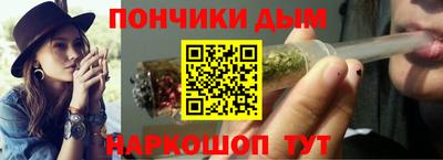 гидропоника Можайск