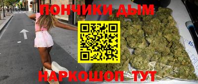 гидропоника Можайск