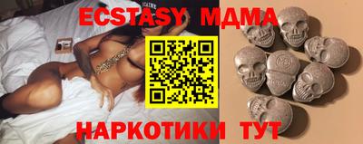 гидропоника Можайск