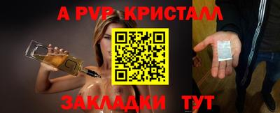 наркотики Моздок