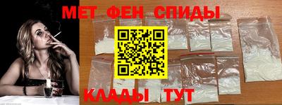 гидропоника Можайск