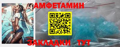 гидропоника Можайск