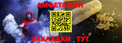 гидропоника Можайск