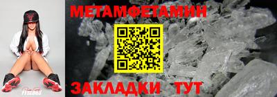 герыч Можга