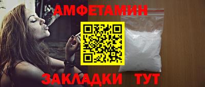герыч Можга