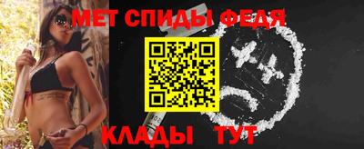 наркотики Моздок