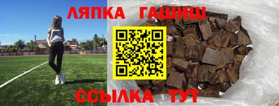 наркотики Моздок