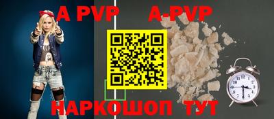 наркотики Моздок