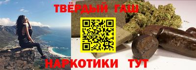 герыч Можга