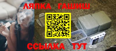 гидропоника Можайск