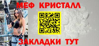 наркотики Моздок
