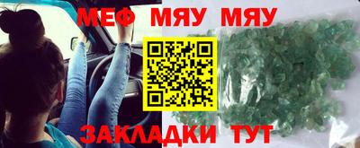 гидропоника Можайск