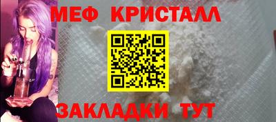 герыч Можга