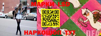 герыч Можга