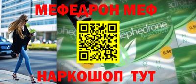 гидропоника Можайск